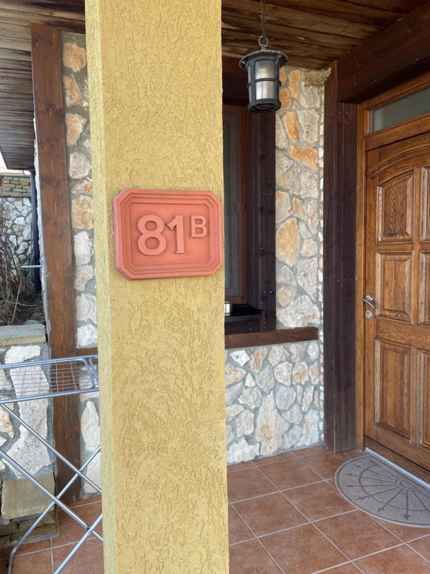 Apartment Antea Pontica Sozopol Luaran gambar